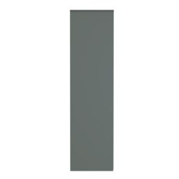 Ready Assembled 2 U Fuji 2 Door 2 Drawer Wardrobe (Ready Assembled) in Pale Green - thumbnail 2