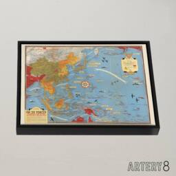 "Artery8 Invasion Map 1944 War WWII On To Tokyo Framed Canvas Wall Art Print in Blue - Size: W12"" x H16""" - thumbnail 2