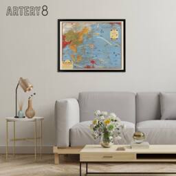 "Artery8 Invasion Map 1944 War WWII On To Tokyo Framed Canvas Wall Art Print in Blue - Size: W12"" x H16""" - thumbnail 3