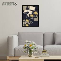 "Artery8 Miss Traumerei Piano Book Cover Framed Canvas Wall Art Print Ethel Reed in Black - Size: W12"" x H16""" - thumbnail 3