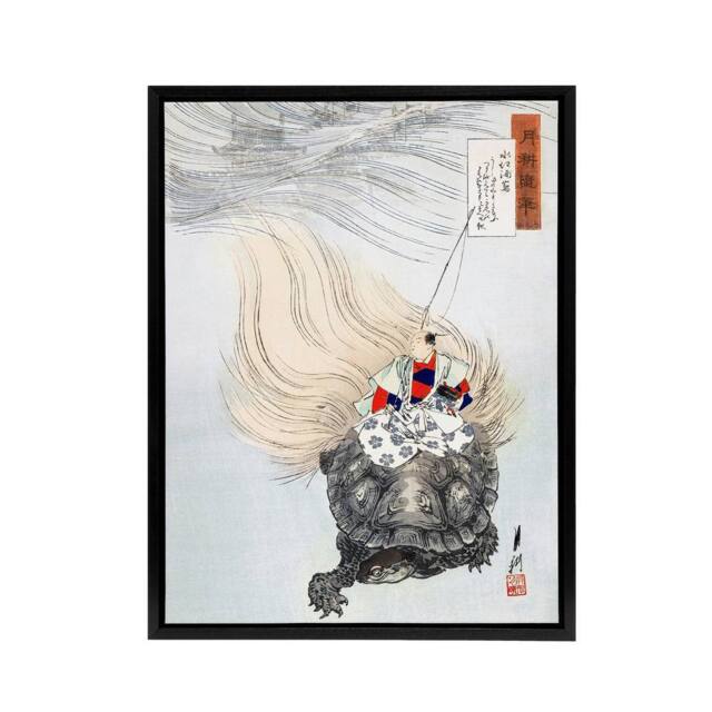 "Artery8 Mizue Urashima Sea Turtle Myth Framed Canvas Wall Art Print Ogata Gekko in Beige - Size: W18"" x H24""" - image 1