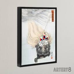 "Artery8 Mizue Urashima Sea Turtle Myth Framed Canvas Wall Art Print Ogata Gekko in Beige - Size: W18"" x H24""" - thumbnail 2