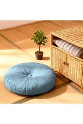 Living and Home Bohemian Style Detachable Round Floor Cushion in Light Blue - thumbnail 1
