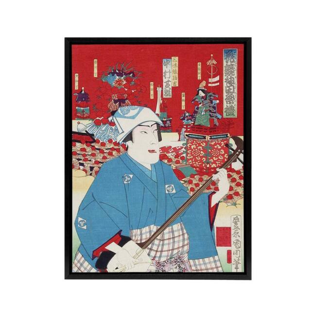 "Artery8 Komakichi Kanda Festival Theatre Framed Canvas Wall Art Print Samisen - Size: W12"" x H16""" - image 1