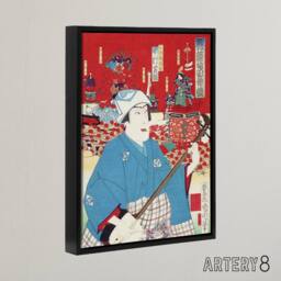 "Artery8 Komakichi Kanda Festival Theatre Framed Canvas Wall Art Print Samisen - Size: W12"" x H16""" - thumbnail 2