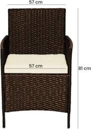 Alivio 4 Seater Rattan Furniture Set with Coffee Table & Cushions (Black) in Brown - thumbnail 6