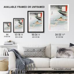 "Artery8 Sergeant Kawasaki Stealing Enemy Boat Wall Art Print Ogata Gekko in Blue - Size: W12"" x H16""" - thumbnail 3