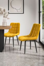 More4Homes Set of 2 Nova Modern Velvet Dining Chair Padded Seat Metal Legs Kitchen in Mustard - thumbnail 1
