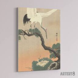 "Artery8 Ohara Koson Crane On Pine Branch Canvas Japanese Wall Art - Size: W24"" x H32""" - thumbnail 2