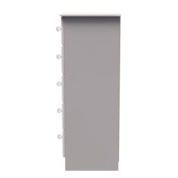 Ready Assembled 2 U Stratford 5 Drawer Tall Bedside (Ready Assembled) in Taupe - thumbnail 2
