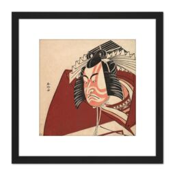 Artery8 Shunko Kabuki Actor Danjuro Shibaraku Performance Painting 8X8 Inch Square Wooden Framed Wall Art Print Picture with Mount in Black - thumbnail 1