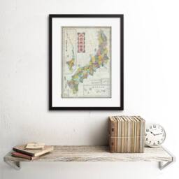 "Artery8 Map Antique Meiji Imperial Japan Islands 12x16"" Framed Wall Art Print in Grey - Size: W12"" x H16""" - thumbnail 2