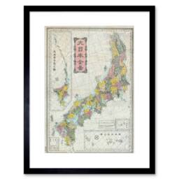 "Artery8 Map Antique Meiji Imperial Japan Islands 12x16"" Framed Wall Art Print in Grey - Size: W12"" x H16""" - thumbnail 1