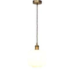 First Choice Lighting Bento - White Ribbed Glass Antique Brass Retro Pendant Fitting - thumbnail 2
