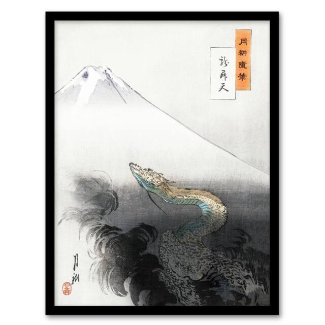 Artery8 Ryu Shoten Ascending Dragon Vintage Japan Framed Wall Art Print Gekko in Grey - Size: A4 - image 1