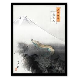 Artery8 Ryu Shoten Ascending Dragon Vintage Japan Framed Wall Art Print Gekko in Grey - Size: A4 - thumbnail 1