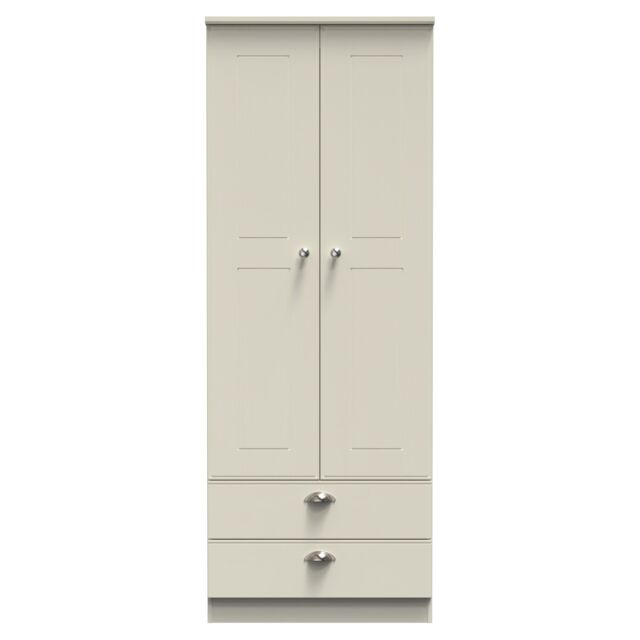 Ready Assembled 2 U Albert 2 Door 2 Drawer Wardrobe (Ready Assembled) in Cream - image 1
