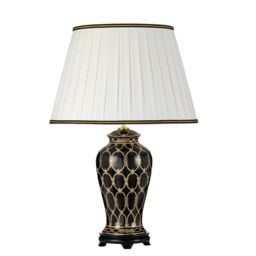 Loops Single Table Lamp Ivory with Black & Gold Trim Shade LED E27 60w Bulb d00461 - thumbnail 2