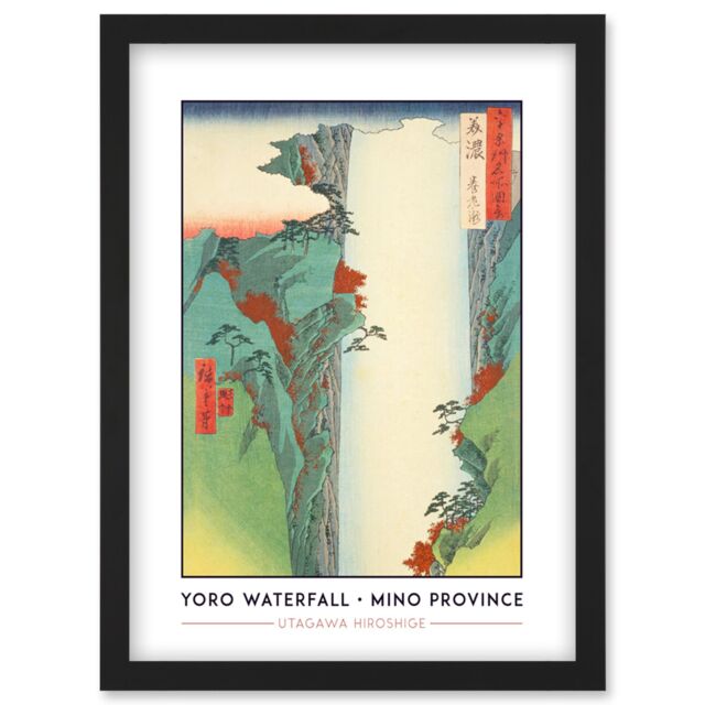 Artery8 Yoro Waterfall Mino Province Utagawa Hiroshige Japan Woodblock Classic Collection Artwork Framed Wall Art Print A4 in Black - image 1
