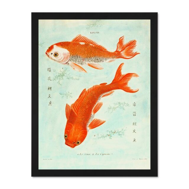 "Artery8 Wall Art Print Fish Japan Koi Large Large Framed Wall Décor Art in Light Oak - Size: W18"" x H24""" - image 1