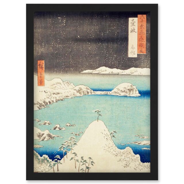 Artery8 Shisa Iki Province Utagawa Hiroshige Japan Woodblock Artwork Framed Wall Art Print A4 in Black - image 1