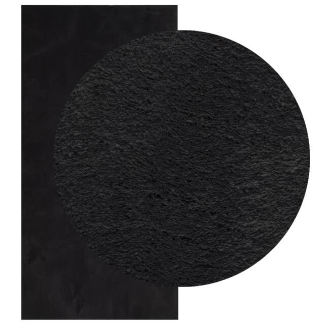 Berkfield Home Rug HUARTE Short Pile Soft & Washable Black 100x200 cm - Size: Medium - image 1