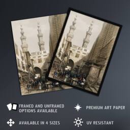 Artery8 Metwally Minarets & Grand Entrance Roberts Framed Wall Art Print in Brown - Size: A4 - thumbnail 2