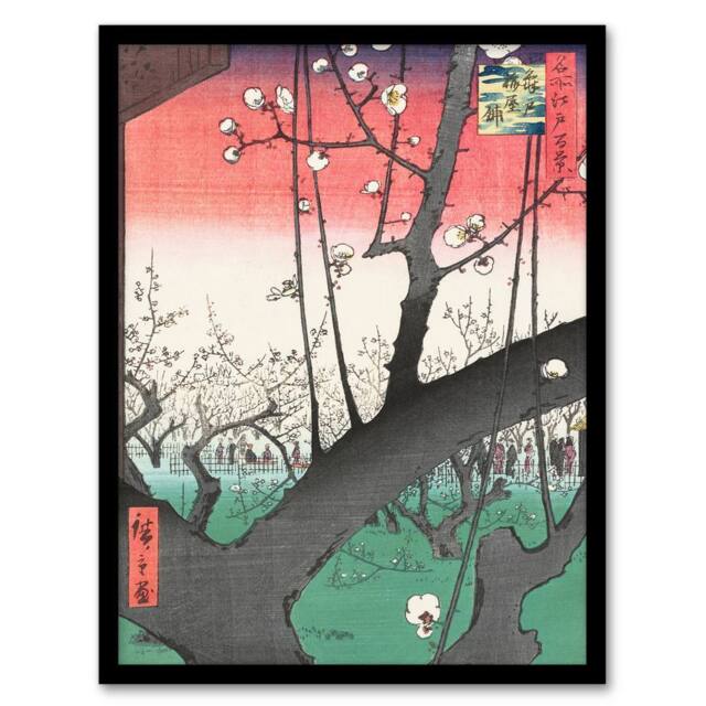 "Artery8 Plum Orchard of Kameido Vintage Japan Framed Wall Art Print Hiroshige - Size: W12"" x H16""" - image 1