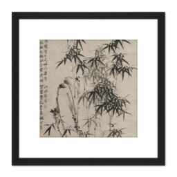 Artery8 Zheng Xie Bamboo Rocks Screen Painting 8X8 Inch Square Wooden Framed Wall Art Print Picture with Mount in Black - thumbnail 1
