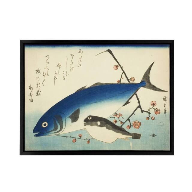 "Artery8 Hiroshige Yellowtail & Blowfish Framed Canvas Japanese Wall Art Print in Blue - Size: W12"" x H16""" - image 1
