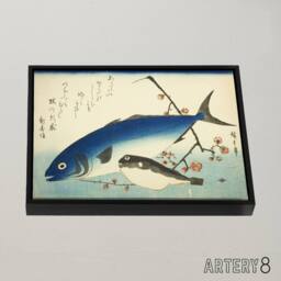 "Artery8 Hiroshige Yellowtail & Blowfish Framed Canvas Japanese Wall Art Print in Blue - Size: W12"" x H16""" - thumbnail 2