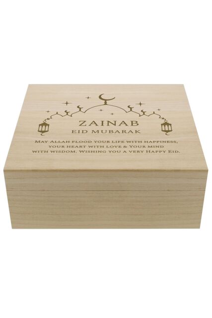 Personalised Memento Company Personalised Eid & Ramadan Large Wooden Keepsake Box in Light Brown - image 1