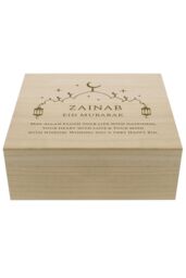 Personalised Memento Company Personalised Eid & Ramadan Large Wooden Keepsake Box in Light Brown - thumbnail 1
