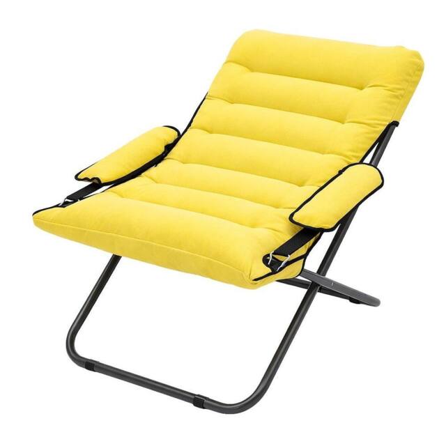 Kelvenix Folding Lounge Chair Saucer Chair in Yellow - Size: 0.6m2 - image 1