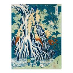Artery8 Katsushika Hokusai Framed Wall Art Mist Waterfall At Mount Kurokami in Green - Size: A4 - thumbnail 3