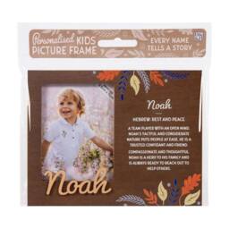 History & Heraldry Personalised Kids Wooden Picture Frame - Noah in Brown - thumbnail 1