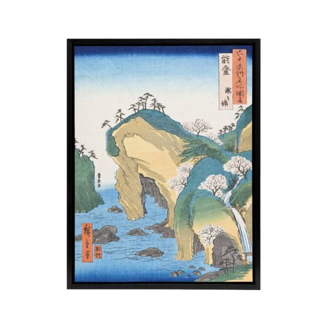 "Artery8 Noto Province Waterfall Bay Framed Canvas Wall Art Print Hiroshige in Blue - Size: W12"" x H16""" - image 1