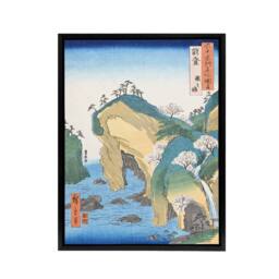 "Artery8 Noto Province Waterfall Bay Framed Canvas Wall Art Print Hiroshige in Blue - Size: W12"" x H16""" - thumbnail 1