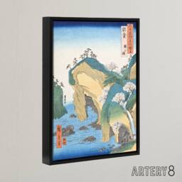 "Artery8 Noto Province Waterfall Bay Framed Canvas Wall Art Print Hiroshige in Blue - Size: W12"" x H16""" - thumbnail 2