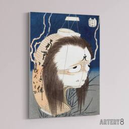 "Artery8 The Lantern Ghost Iwa Canvas Wall Art Print Katsushika Hokusai in Blue - Size: W18"" x H24""" - thumbnail 2
