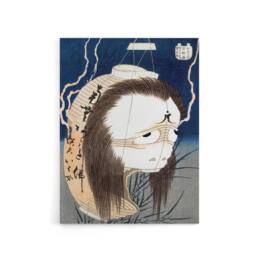 "Artery8 The Lantern Ghost Iwa Canvas Wall Art Print Katsushika Hokusai in Blue - Size: W18"" x H24""" - thumbnail 1