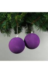 KDMD 10cm Purple Velvet Baubles Set of 4 - thumbnail 2