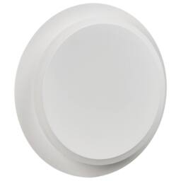 Wyld and Coco Set of 2 Matte White LED Round Shade Wall Lamps - thumbnail 4
