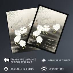 Artery8 Chicks Birds Worms Vintage Japan Framed Wall Art Print Ohara Koson in Grey - Size: A4 - thumbnail 2