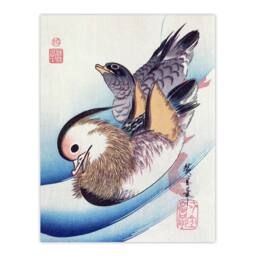 "Artery8 Two Mandarin Ducks in a Lake Vintage Wall Art Print Hiroshige in Blue - Size: W18"" x H24""" - thumbnail 1