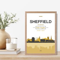 ARTZE Sheffield Yellow & Black City Skyline Framed Print SIZE: A2 with Oak Frame - Size: A4 - thumbnail 2