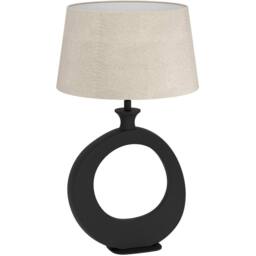 Loops Stylish Modern Black Table Lamp for Contemporary Home Decor - thumbnail 1