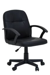Orsina Comfortable Black Small Home Office Chair, Ergonomic Work From Home Chair, Movable Ergonomic Office Chair - thumbnail 1