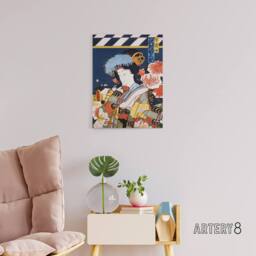 "Artery8 Portrait of Actress Japanese Canvas Wall Art Print Kunichika - Size: W18"" x H24""" - thumbnail 3