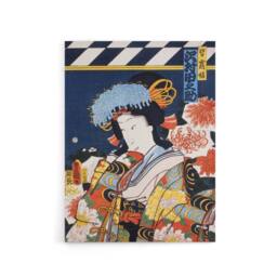 "Artery8 Portrait of Actress Japanese Canvas Wall Art Print Kunichika - Size: W18"" x H24""" - thumbnail 1